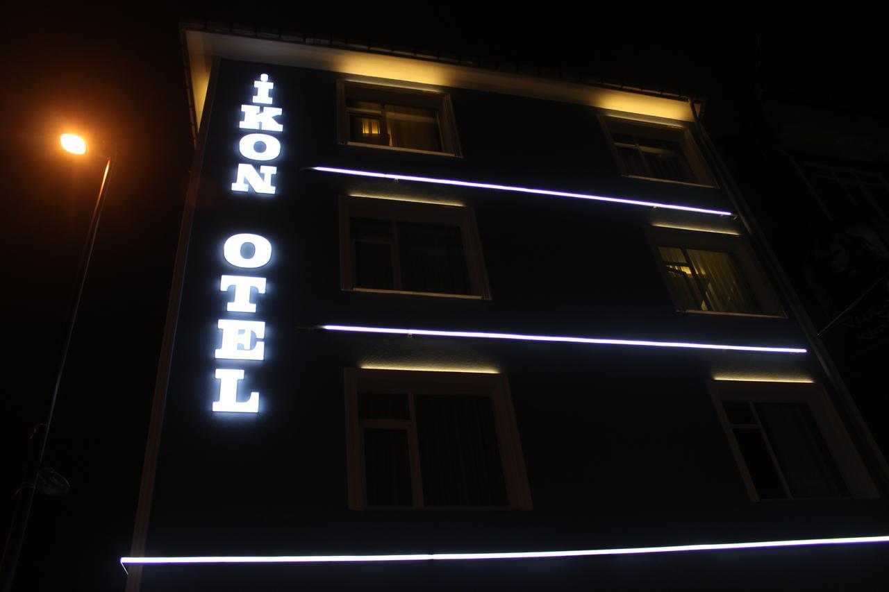 Ikon Otel - Istanbul — Photos 1